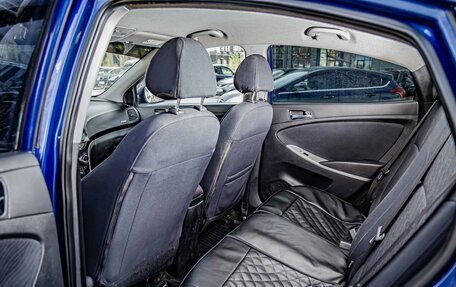 Hyundai Solaris II рестайлинг, 2011 год, 565 000 рублей, 19 фотография