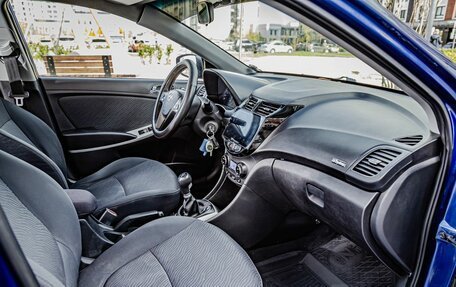 Hyundai Solaris II рестайлинг, 2011 год, 565 000 рублей, 18 фотография