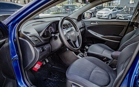 Hyundai Solaris II рестайлинг, 2011 год, 565 000 рублей, 10 фотография