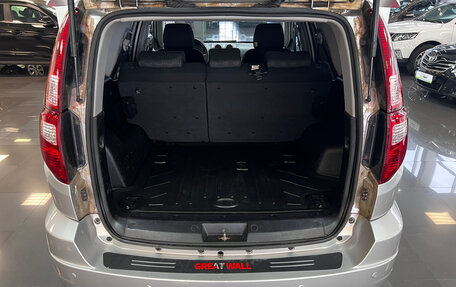 Great Wall Hover H3 I, 2014 год, 875 000 рублей, 7 фотография