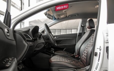 Hyundai Solaris II рестайлинг, 2018 год, 1 045 000 рублей, 7 фотография