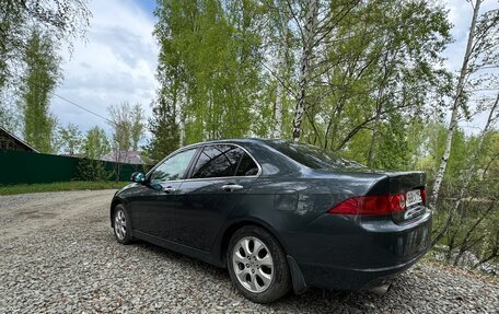 Honda Accord VII рестайлинг, 2006 год, 1 080 000 рублей, 2 фотография