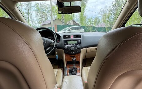 Honda Accord VII рестайлинг, 2006 год, 1 080 000 рублей, 12 фотография