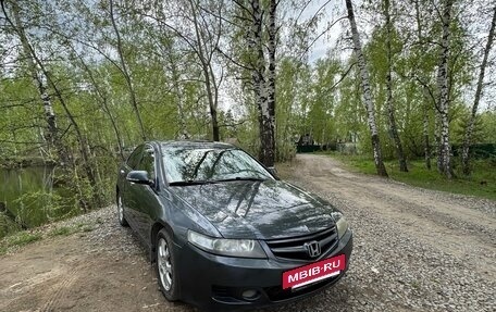 Honda Accord VII рестайлинг, 2006 год, 1 080 000 рублей, 5 фотография