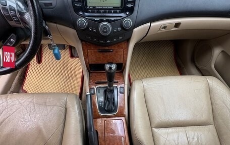 Honda Accord VII рестайлинг, 2006 год, 1 080 000 рублей, 9 фотография