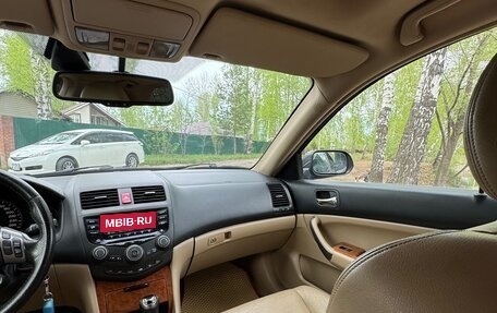 Honda Accord VII рестайлинг, 2006 год, 1 080 000 рублей, 13 фотография