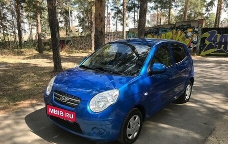 KIA Picanto I, 2009 год, 535 000 рублей, 10 фотография