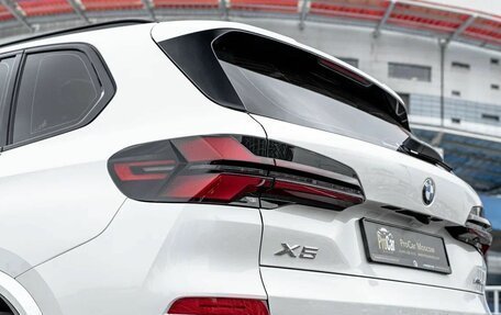 BMW X5, 2024 год, 14 790 000 рублей, 9 фотография
