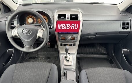 Toyota Corolla, 2007 год, 725 000 рублей, 12 фотография