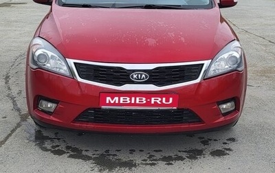 KIA cee'd I рестайлинг, 2010 год, 840 000 рублей, 1 фотография