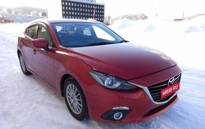 Mazda Axela, 2014 год, 1 650 000 рублей, 1 фотография