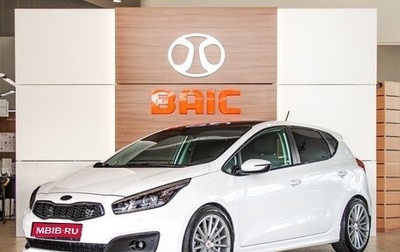 KIA cee'd III, 2016 год, 1 155 000 рублей, 1 фотография