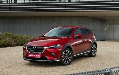 Mazda CX-3 I, 2018 год, 1 650 000 рублей, 1 фотография