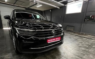 Volkswagen Tiguan II, 2021 год, 3 300 000 рублей, 1 фотография