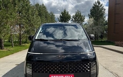 Hyundai Staria, 2022 год, 4 750 000 рублей, 1 фотография