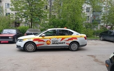 Skoda Octavia, 2019 год, 950 000 рублей, 1 фотография
