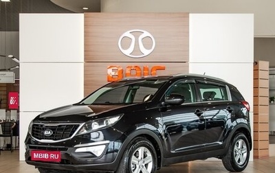 KIA Sportage III, 2014 год, 1 255 000 рублей, 1 фотография