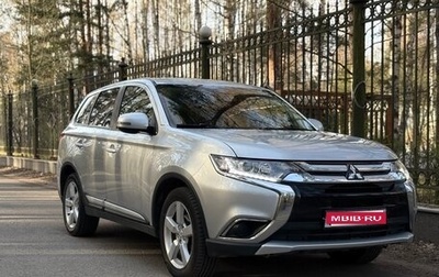 Mitsubishi Outlander III рестайлинг 3, 2018 год, 1 699 000 рублей, 1 фотография