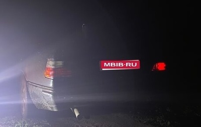 Mercedes-Benz E-Класс, 1995 год, 105 000 рублей, 1 фотография