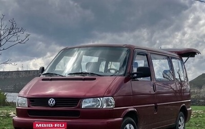 Volkswagen Caravelle T4, 1996 год, 520 000 рублей, 1 фотография