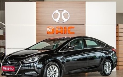 Hyundai i40 I рестайлинг, 2016 год, 1 255 000 рублей, 1 фотография