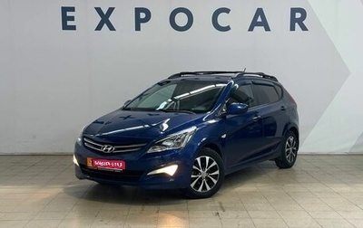Hyundai Solaris II рестайлинг, 2015 год, 930 000 рублей, 1 фотография