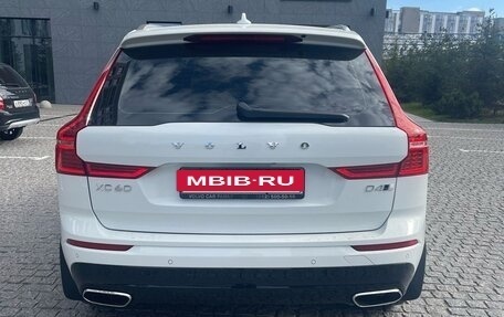 Volvo XC60 II, 2021 год, 4 900 000 рублей, 4 фотография