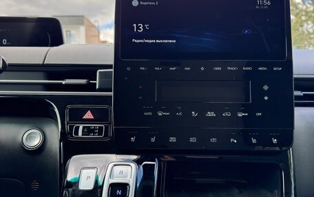 Hyundai Staria, 2022 год, 4 750 000 рублей, 10 фотография