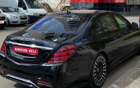 Mercedes-Benz S-Класс, 2013 год, 4 500 000 рублей, 3 фотография