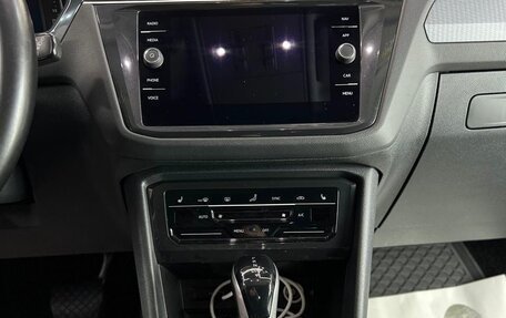 Volkswagen Tiguan II, 2021 год, 3 300 000 рублей, 8 фотография