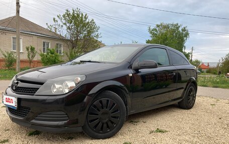 Opel Astra H, 2008 год, 560 000 рублей, 2 фотография