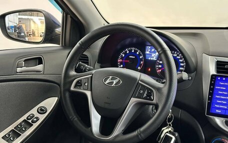Hyundai Solaris II рестайлинг, 2015 год, 930 000 рублей, 21 фотография