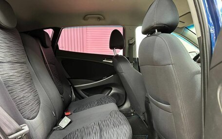 Hyundai Solaris II рестайлинг, 2015 год, 930 000 рублей, 24 фотография