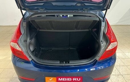 Hyundai Solaris II рестайлинг, 2015 год, 930 000 рублей, 12 фотография