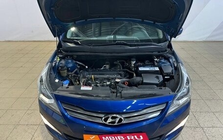 Hyundai Solaris II рестайлинг, 2015 год, 930 000 рублей, 11 фотография