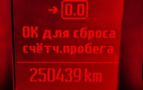 Ford Mondeo IV, 2010 год, 997 000 рублей, 10 фотография