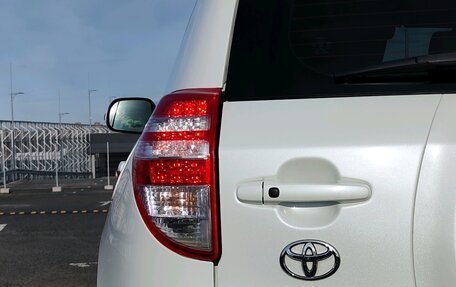 Toyota RAV4, 2011 год, 1 369 000 рублей, 30 фотография