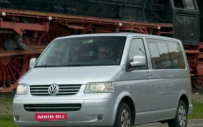 Volkswagen Caravelle T5, 2004 год, 1 150 000 рублей, 1 фотография