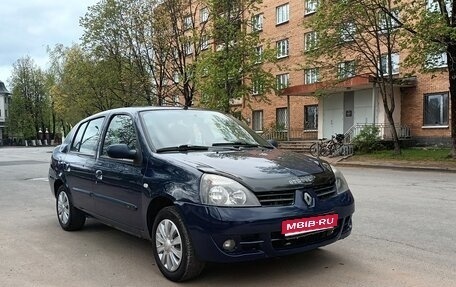Renault Symbol, 2008 год, 325 000 рублей, 1 фотография