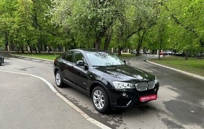 BMW X4, 2015 год, 3 300 000 рублей, 1 фотография