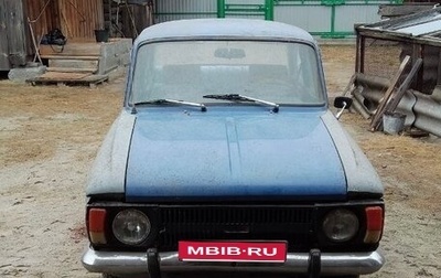 Москвич 412, 1983 год, 50 000 рублей, 1 фотография