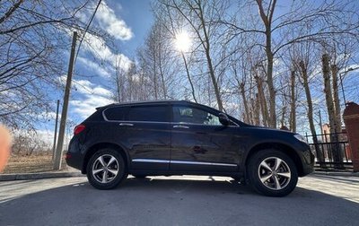 Haval H6, 2019 год, 1 500 000 рублей, 1 фотография