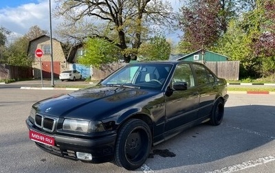 BMW 3 серия, 1993 год, 380 000 рублей, 1 фотография