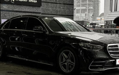 Mercedes-Benz S-Класс, 2021 год, 10 999 000 рублей, 1 фотография
