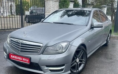 Mercedes-Benz C-Класс, 2011 год, 1 450 000 рублей, 1 фотография