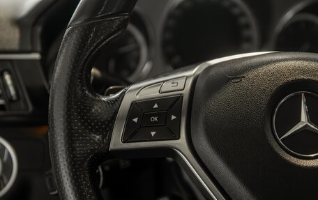 Mercedes-Benz E-Класс, 2011 год, 1 455 000 рублей, 13 фотография