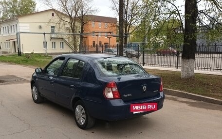 Renault Symbol, 2008 год, 325 000 рублей, 3 фотография
