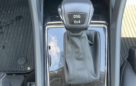 Skoda Kodiaq I, 2018 год, 2 640 000 рублей, 15 фотография