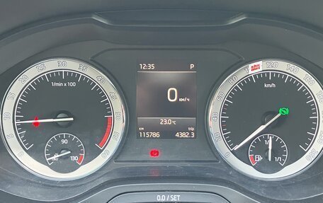 Skoda Kodiaq I, 2018 год, 2 640 000 рублей, 16 фотография