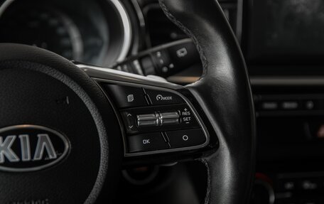 KIA cee'd III, 2020 год, 1 595 000 рублей, 12 фотография